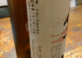 alt 2