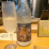 Re:vive 2