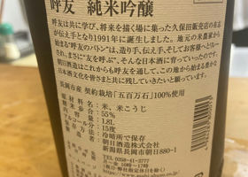 alt 3