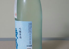 alt 2