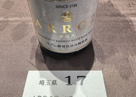 alt 1