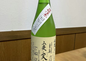 alt 2
