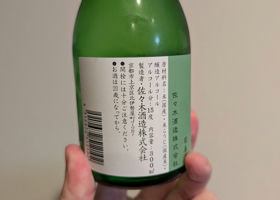 alt 3