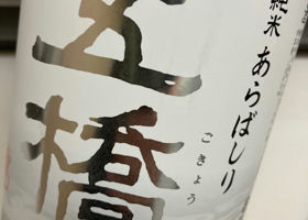 alt 1
