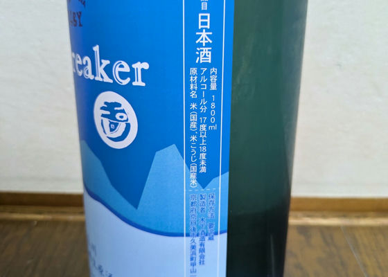 alt 1