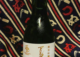alt 1
