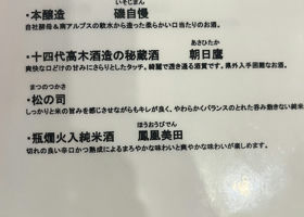 alt 1