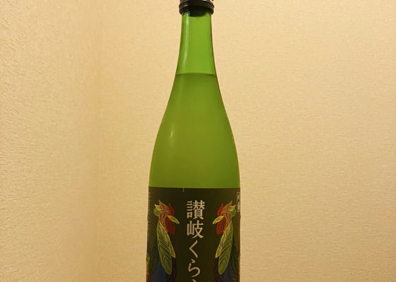 alt 1