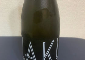 alt 3
