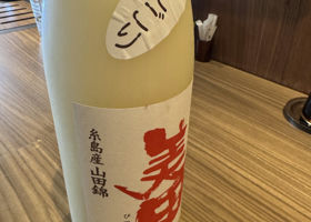 alt 2
