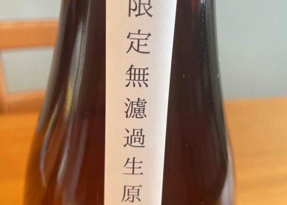二兎