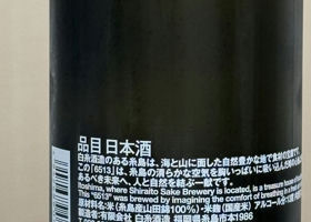 alt 3