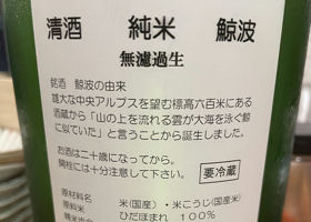 alt 2