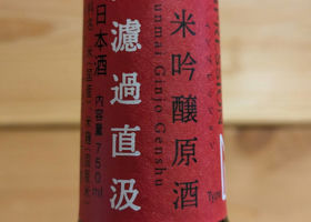 alt 3