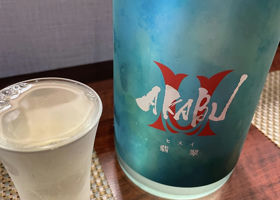 alt 1