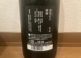 alt 2