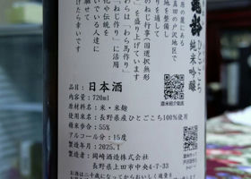 alt 2