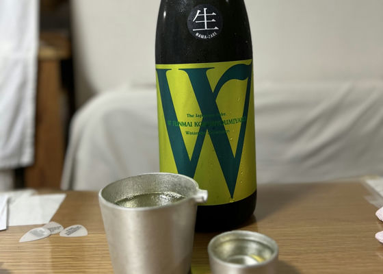 alt 1