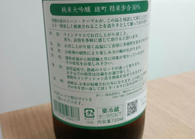 alt 2