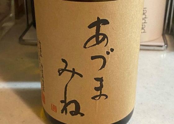 alt 1
