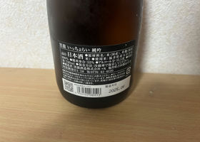 alt 3