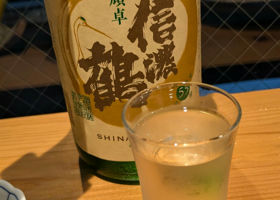 alt 1