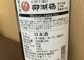 alt 2