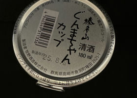 alt 2