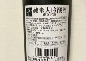 alt 2