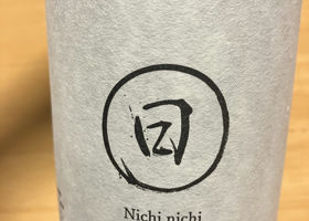 alt 1