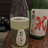 醍醐のしずくのラベルと瓶 3