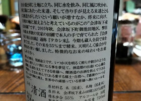 alt 2
