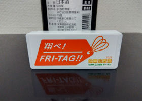 alt 3