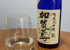 alt 3