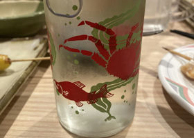 alt 2