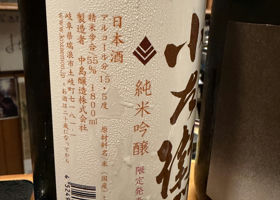 alt 2