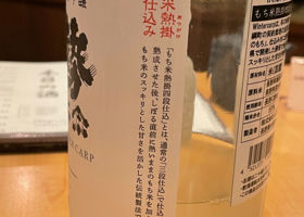 alt 2