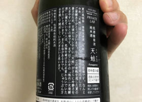 alt 3