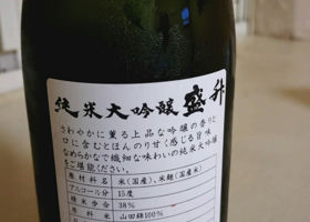 alt 2