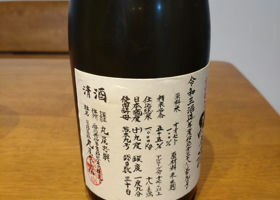 alt 2