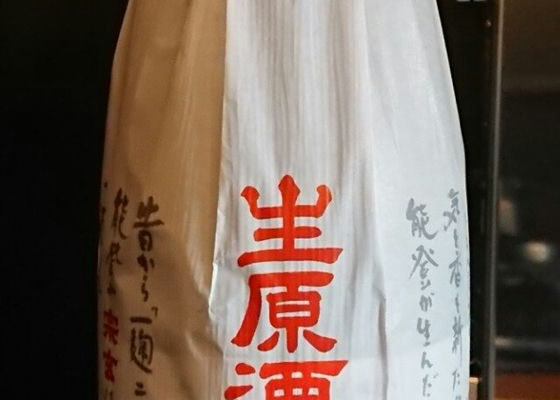 alt 1