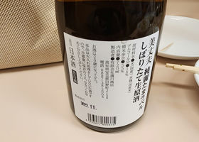 alt 2