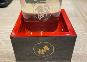 alt 2