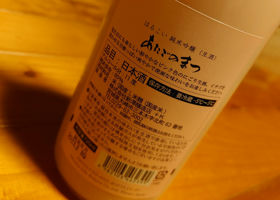 alt 2