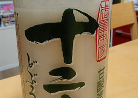 alt 1
