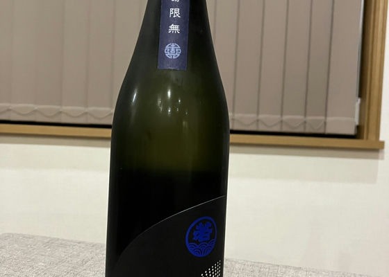 Wakanami Sparkling