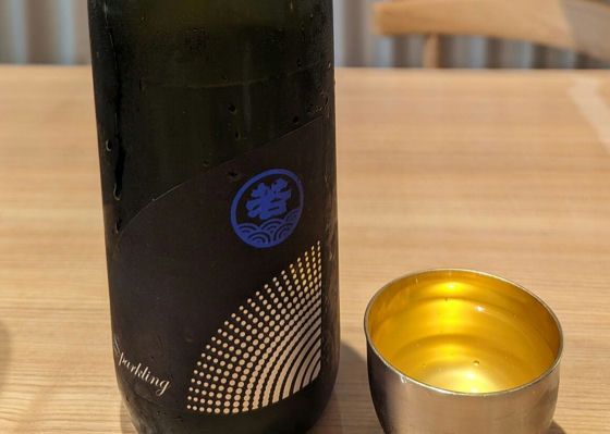 Wakanami Sparkling