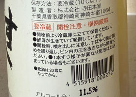 alt 2