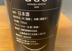 alt 2