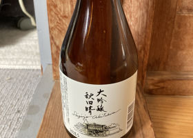 未設定 チェックイン 1